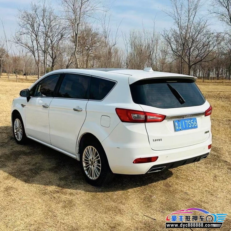 17年力帆汽车轩朗轿车抵押车出售