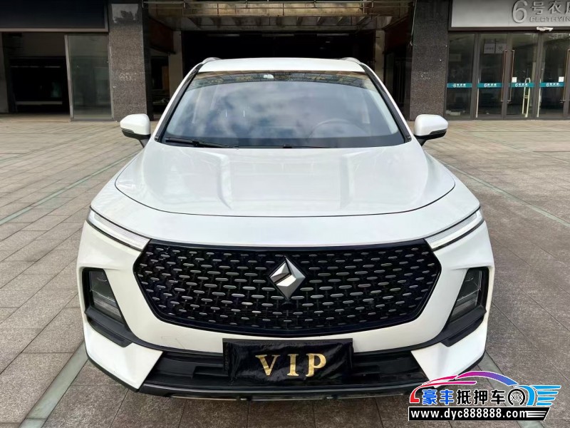 21年宝骏RS-5轿车抵押车出售