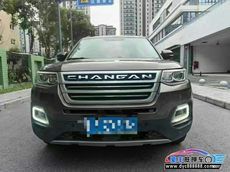 17年长安长安CS95轿车抵押车出售