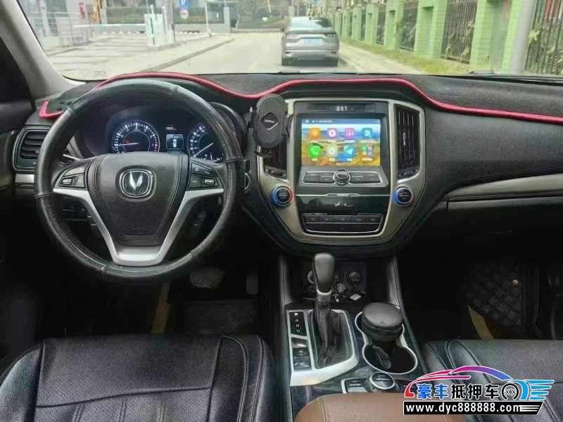 17年长安长安CS95轿车抵押车出售