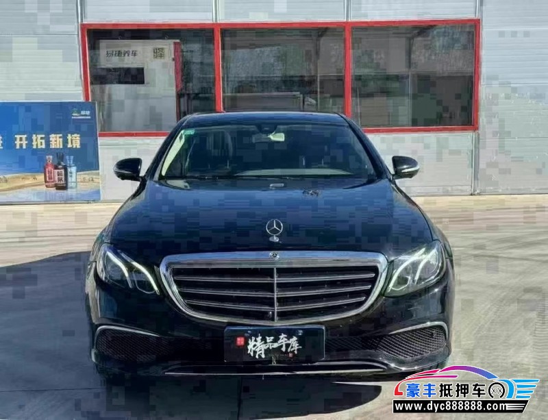 18年奔驰E轿车抵押车出售