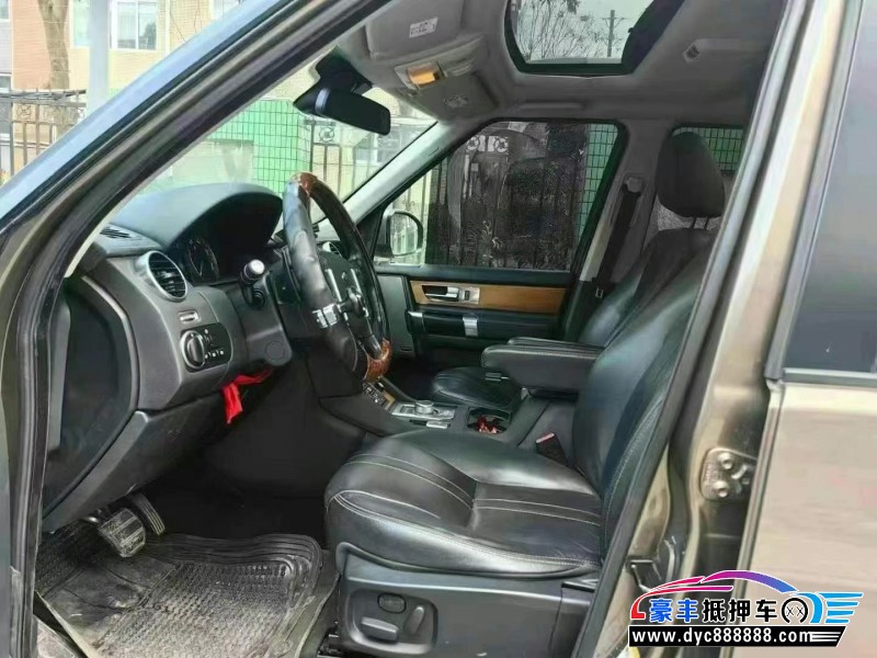 14年路虎发现4轿车抵押车出售