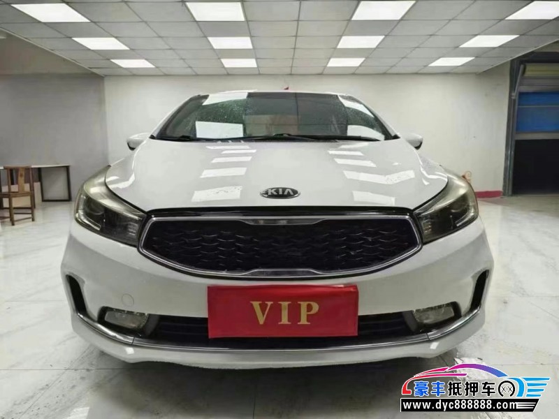 18年起亚K3轿车抵押车出售