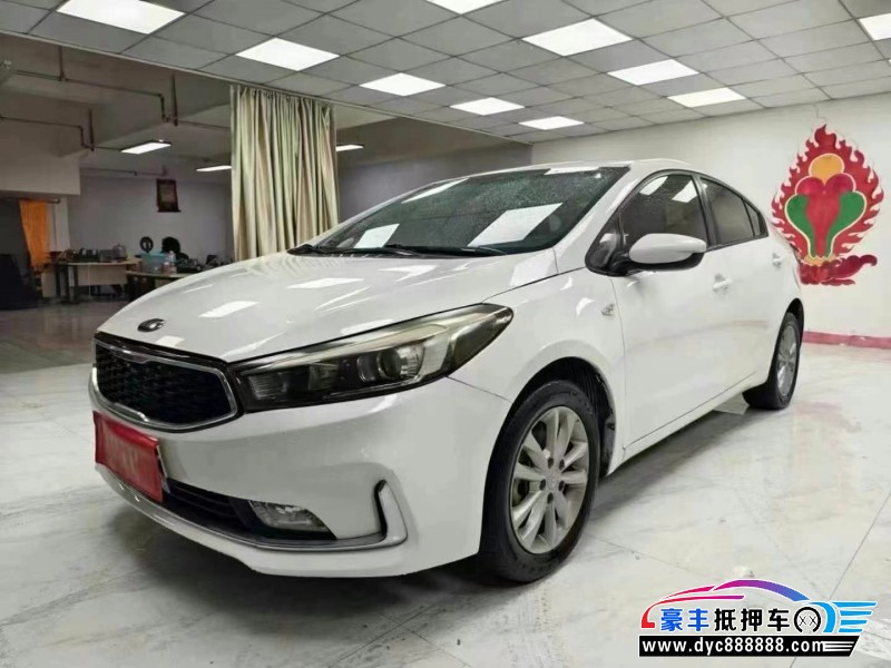 18年起亚K3轿车抵押车出售