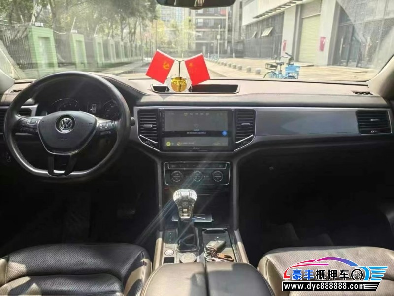 17年大众途昂轿车抵押车出售