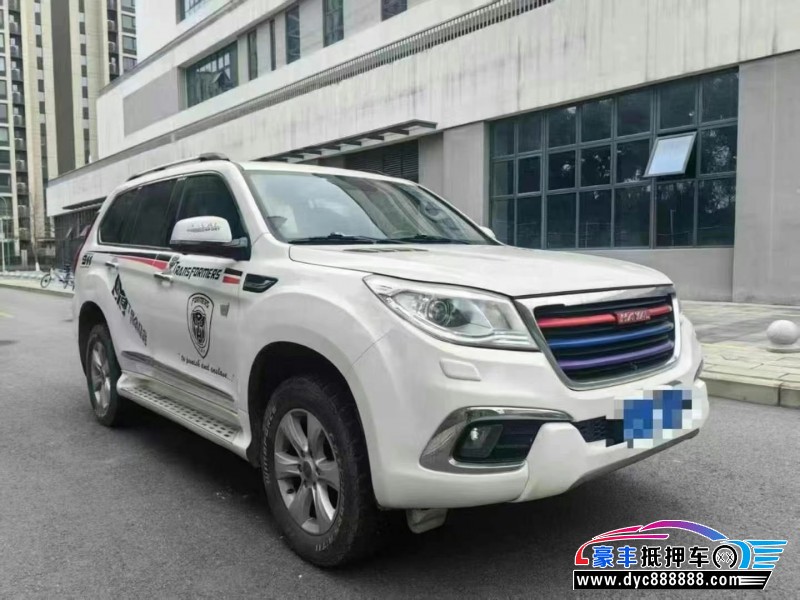 15年长城哈弗H9轿车抵押车出售