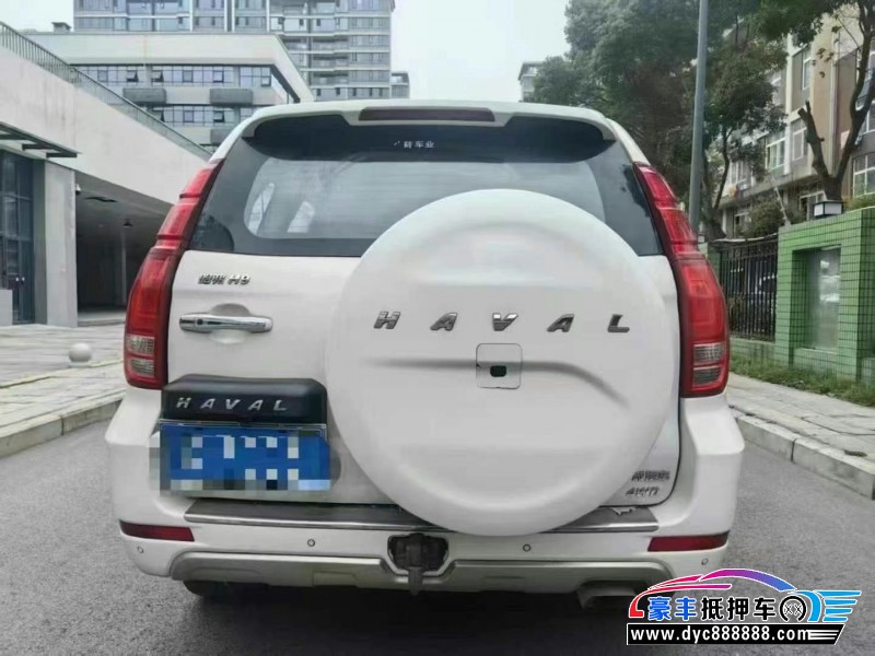 15年长城哈弗H9轿车抵押车出售