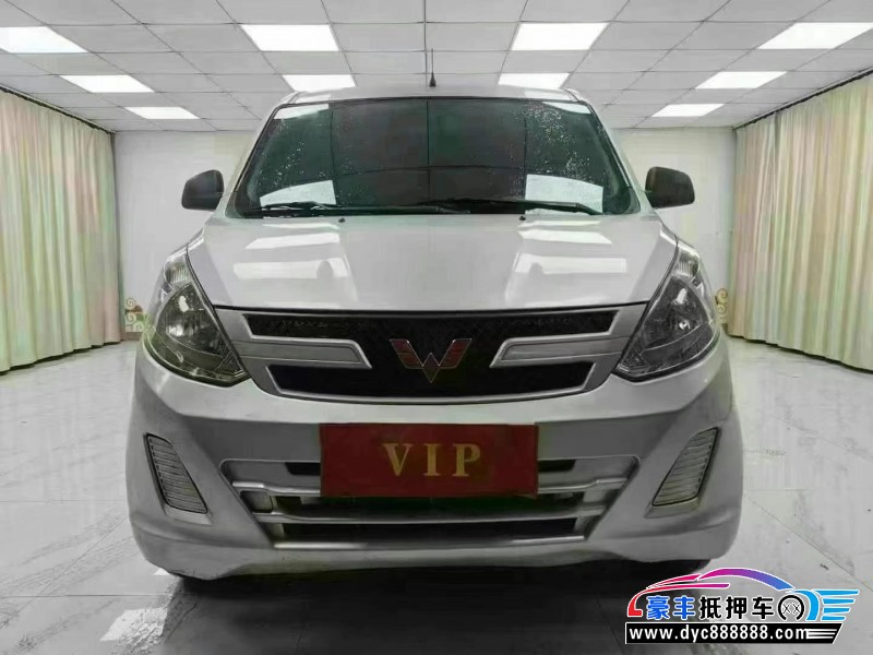 20年五菱汽车五菱宏光轿车抵押车出售