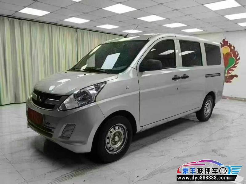 20年五菱汽车五菱宏光轿车抵押车出售