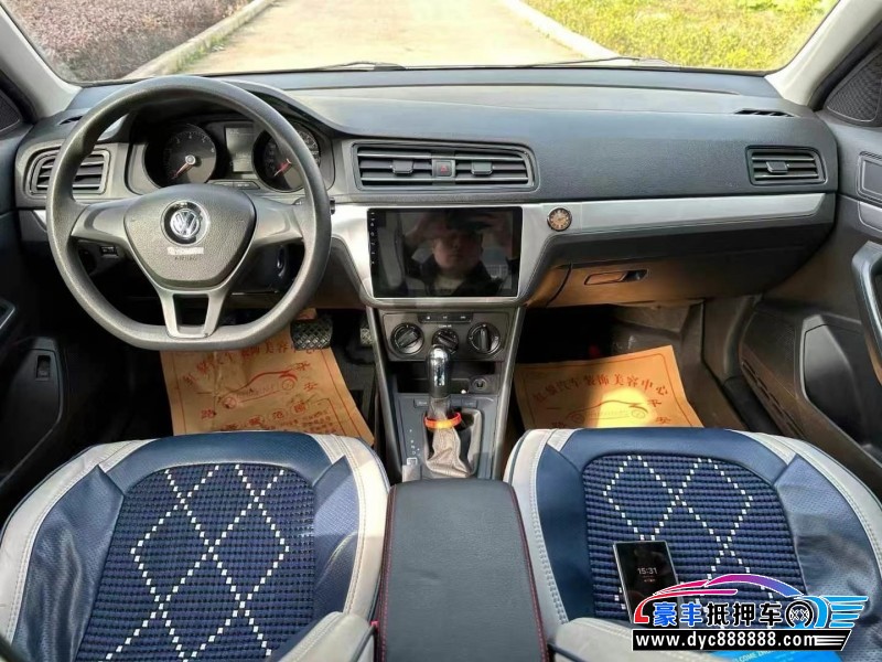 20年大众朗逸轿车抵押车出售