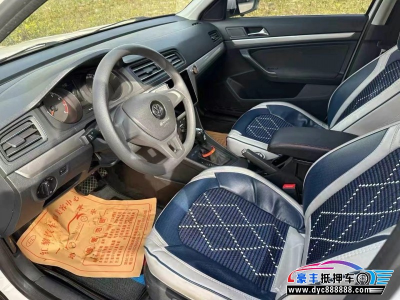 20年大众朗逸轿车抵押车出售