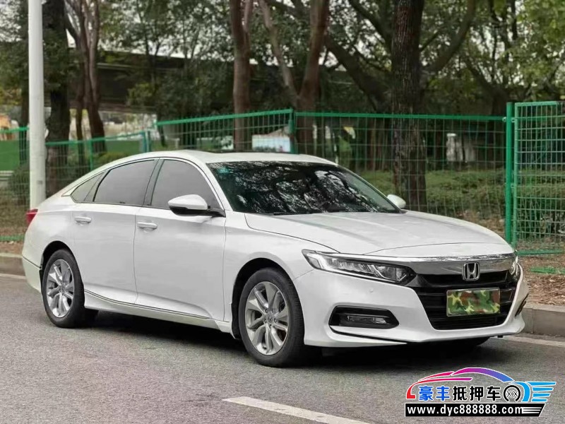 20年本田雅阁轿车抵押车出售