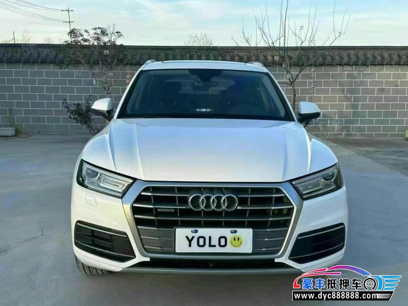 20年奥迪Q5轿车抵押车出售