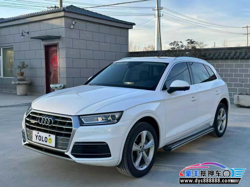 20年奥迪Q5轿车抵押车出售