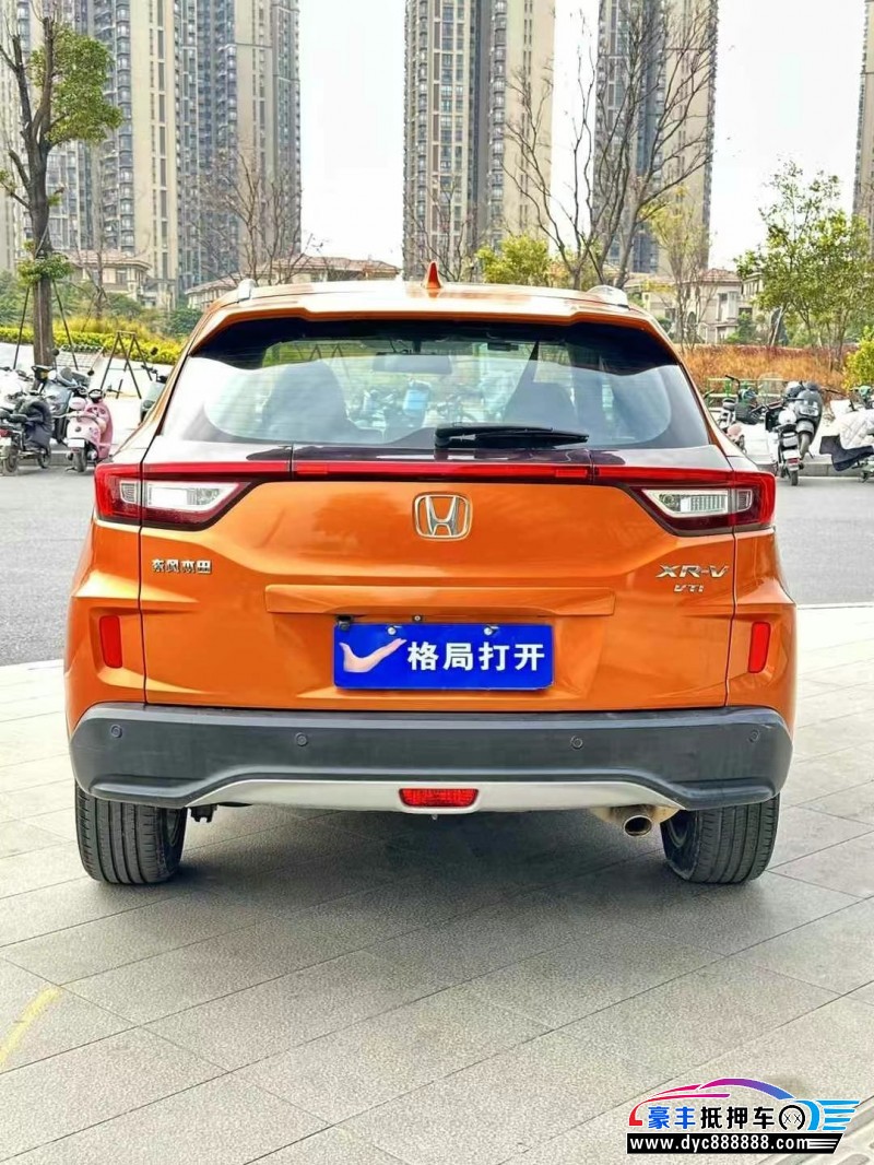15年本田XRV轿车抵押车出售