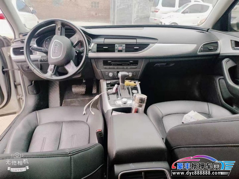 15年奥迪A6轿车抵押车出售