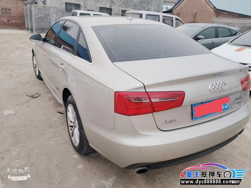 15年奥迪A6轿车抵押车出售