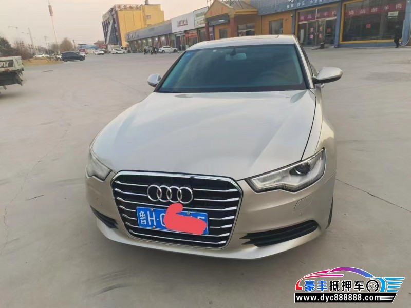 15年奥迪A6轿车抵押车出售