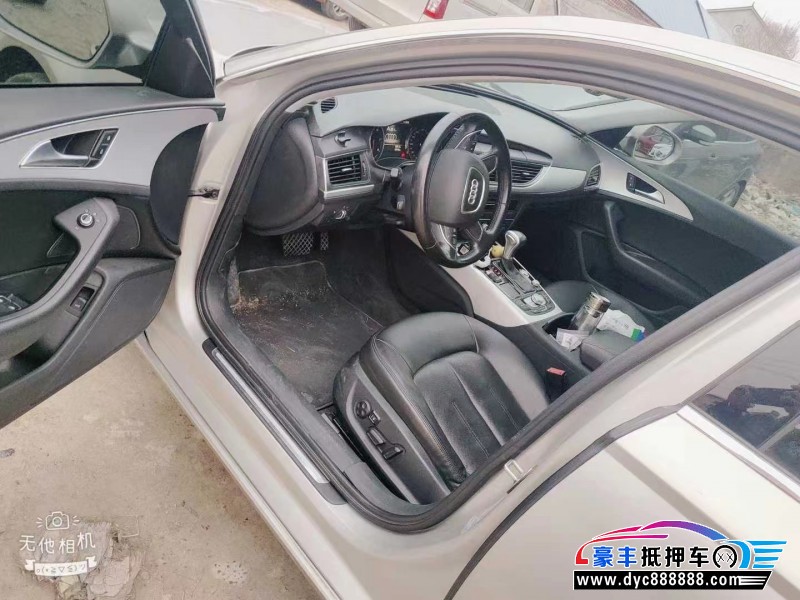 15年奥迪A6轿车抵押车出售