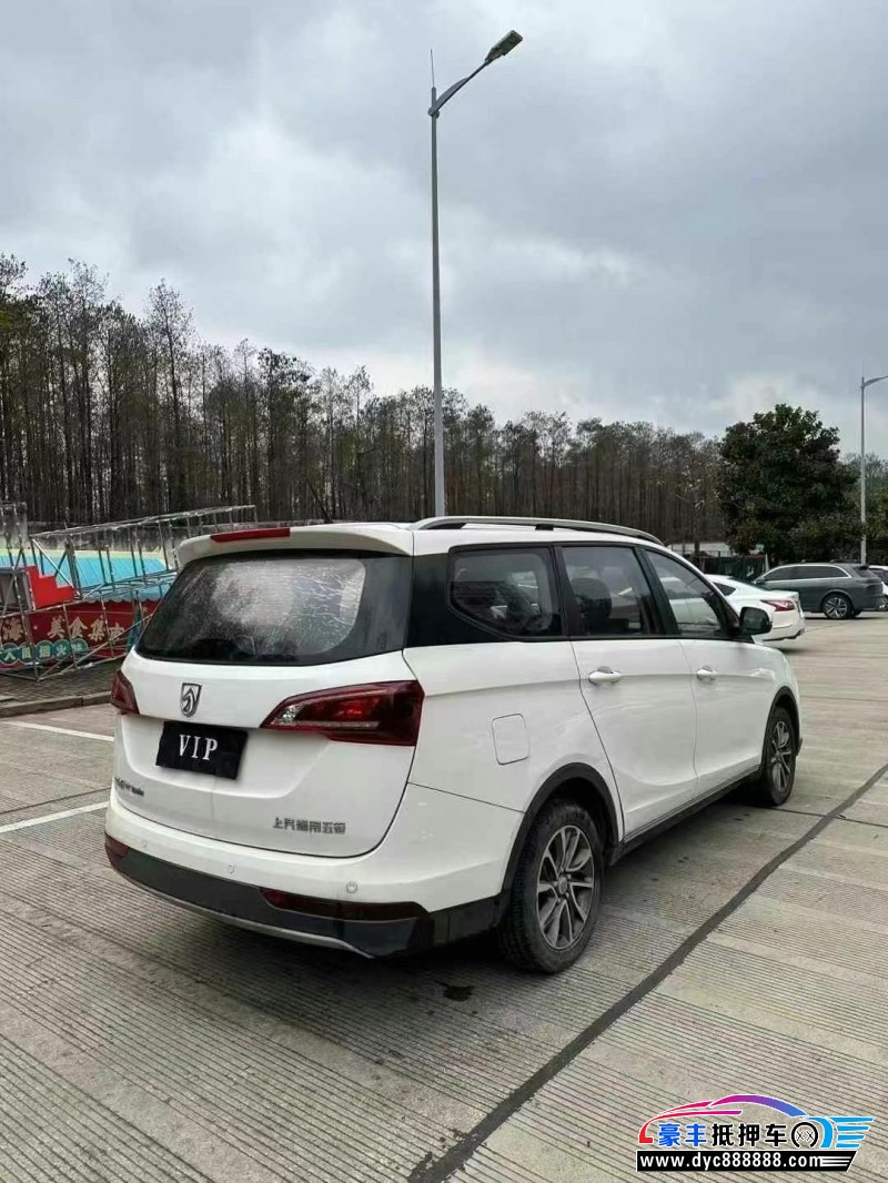 19年宝骏730轿车抵押车出售