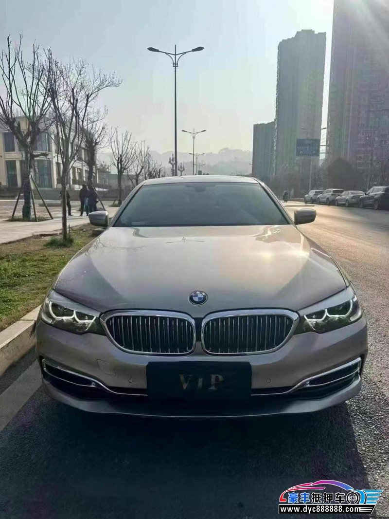 19年宝马5系轿车抵押车出售