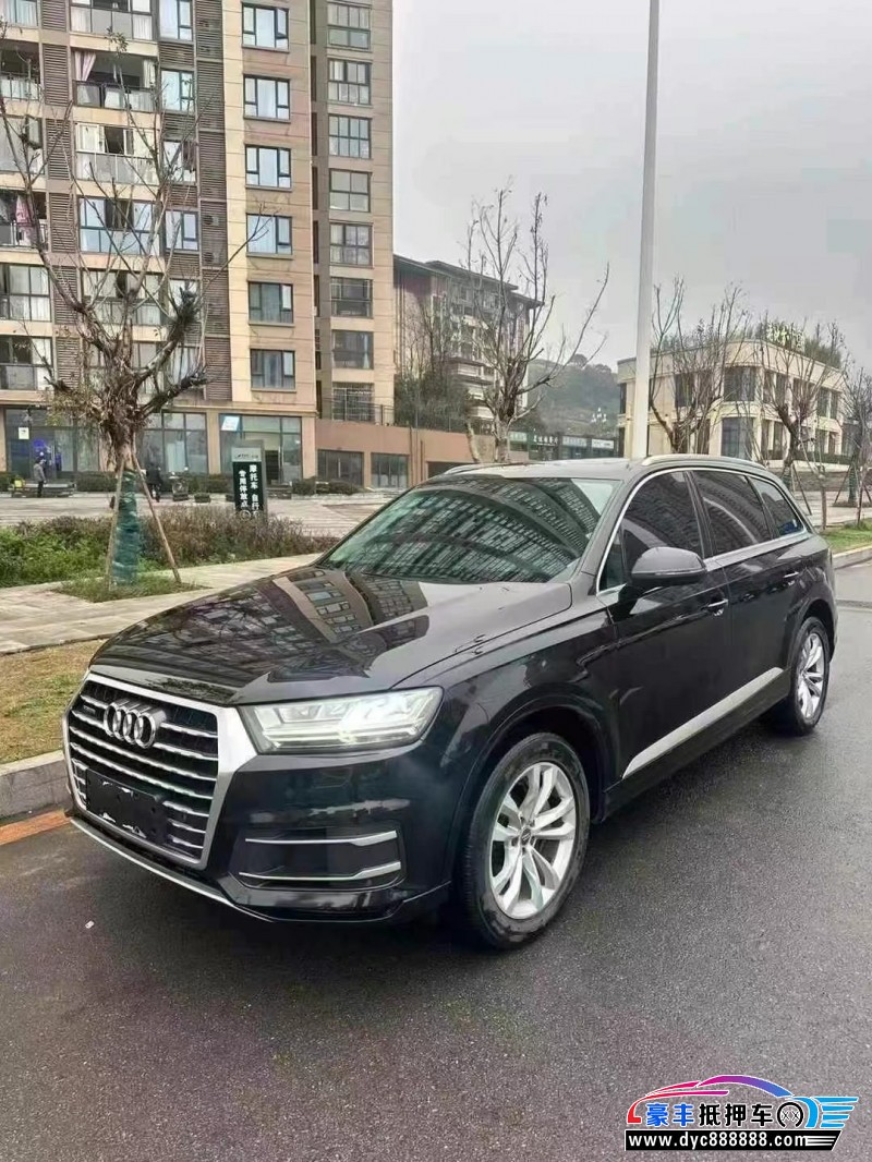 18年奥迪Q7轿车抵押车出售