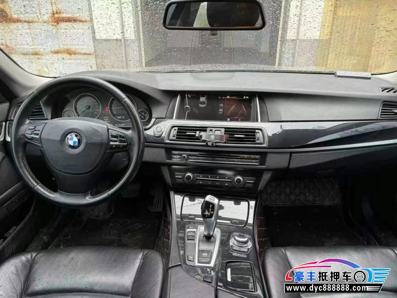 13年宝马5系轿车抵押车出售