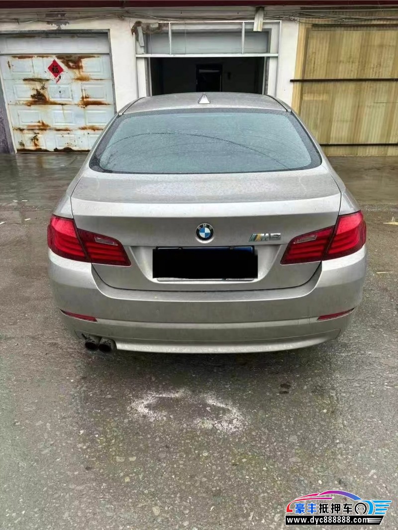13年宝马5系轿车抵押车出售