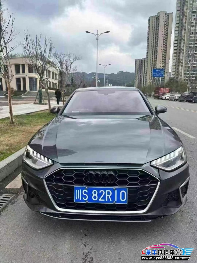 22年奥迪A4L轿车抵押车出售