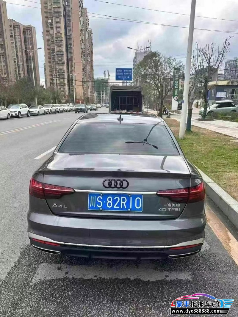 22年奥迪A4L轿车抵押车出售