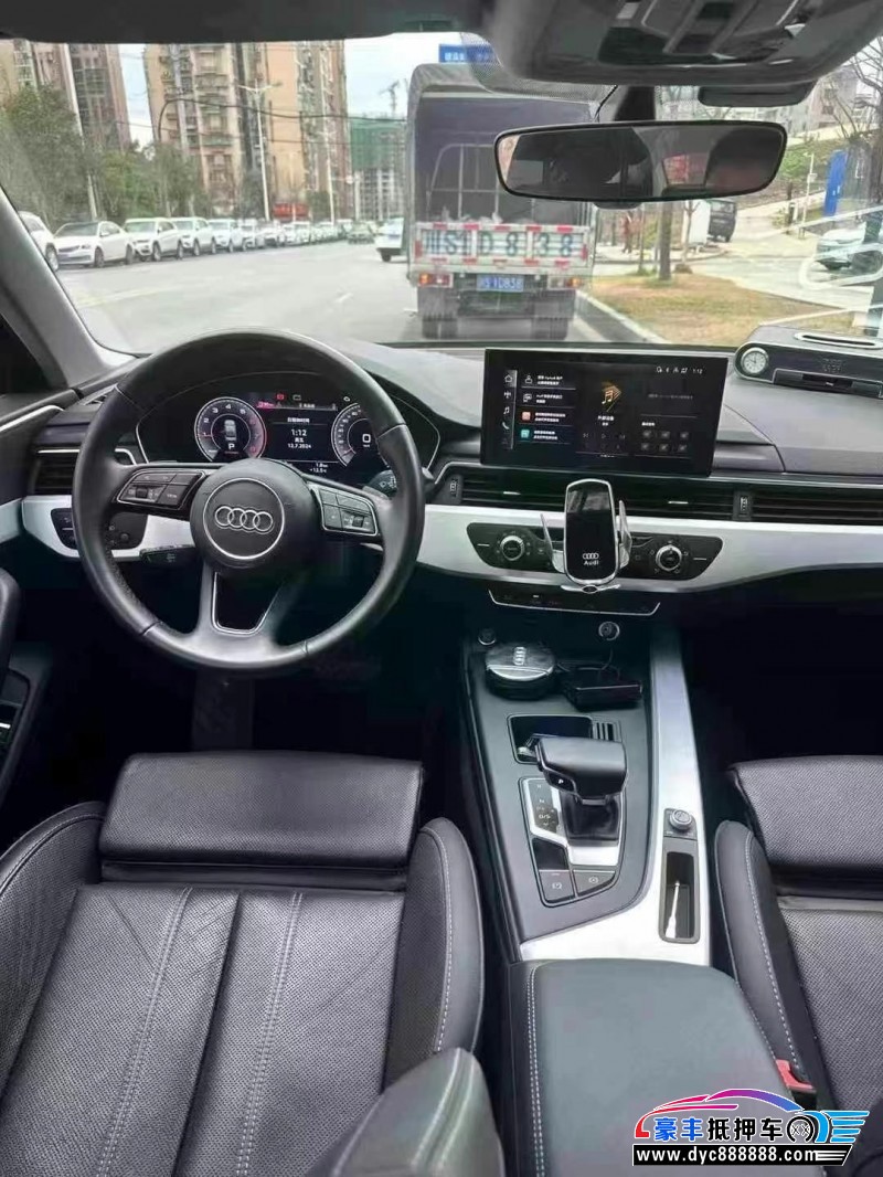 22年奥迪A4L轿车抵押车出售