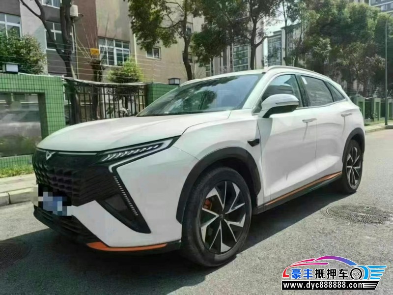 24年凯翼昆仑轿车抵押车出售