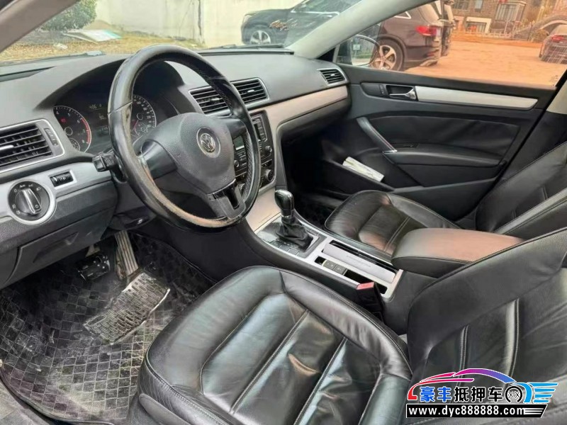 14年大众帕萨特轿车抵押车出售