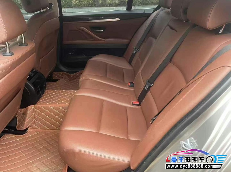 14年宝马5系轿车抵押车出售