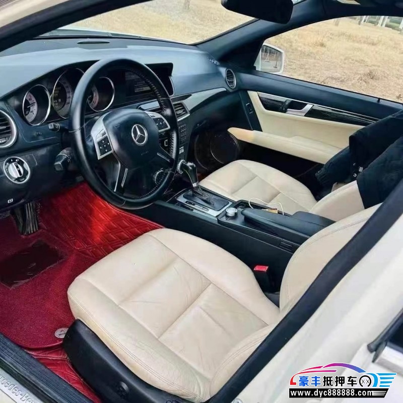 12年奔驰C轿车抵押车出售