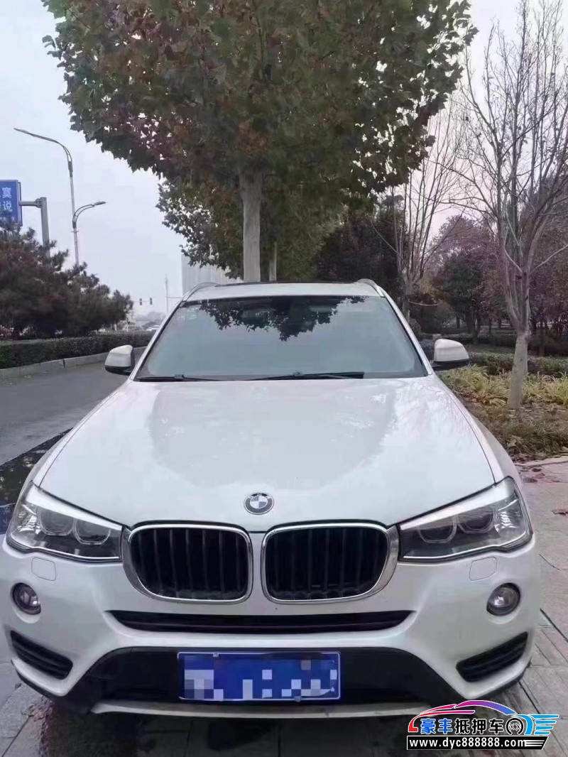 17年宝马X3轿车抵押车出售