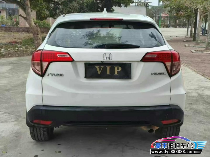 16年本田缤智轿车抵押车出售