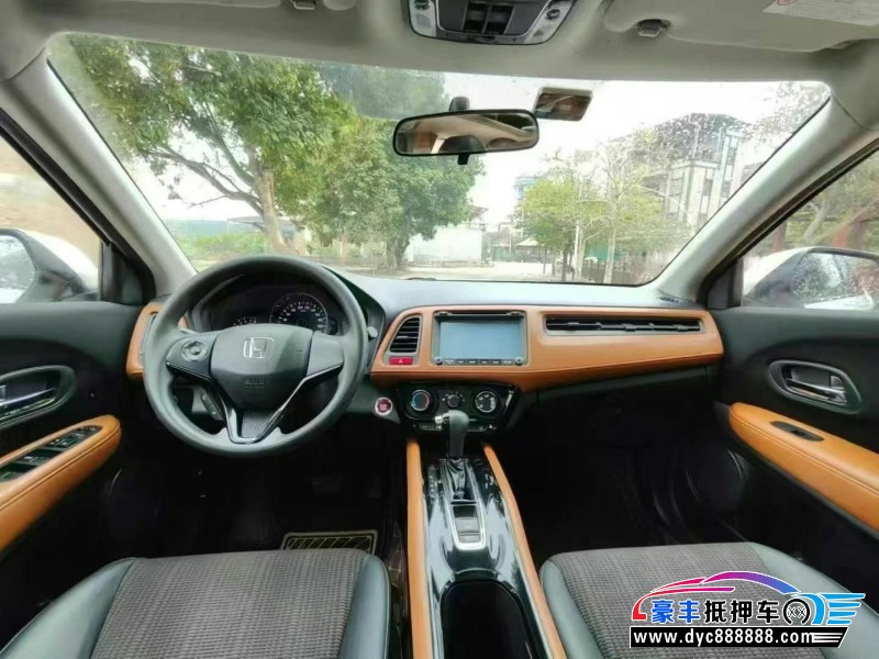 16年本田缤智轿车抵押车出售