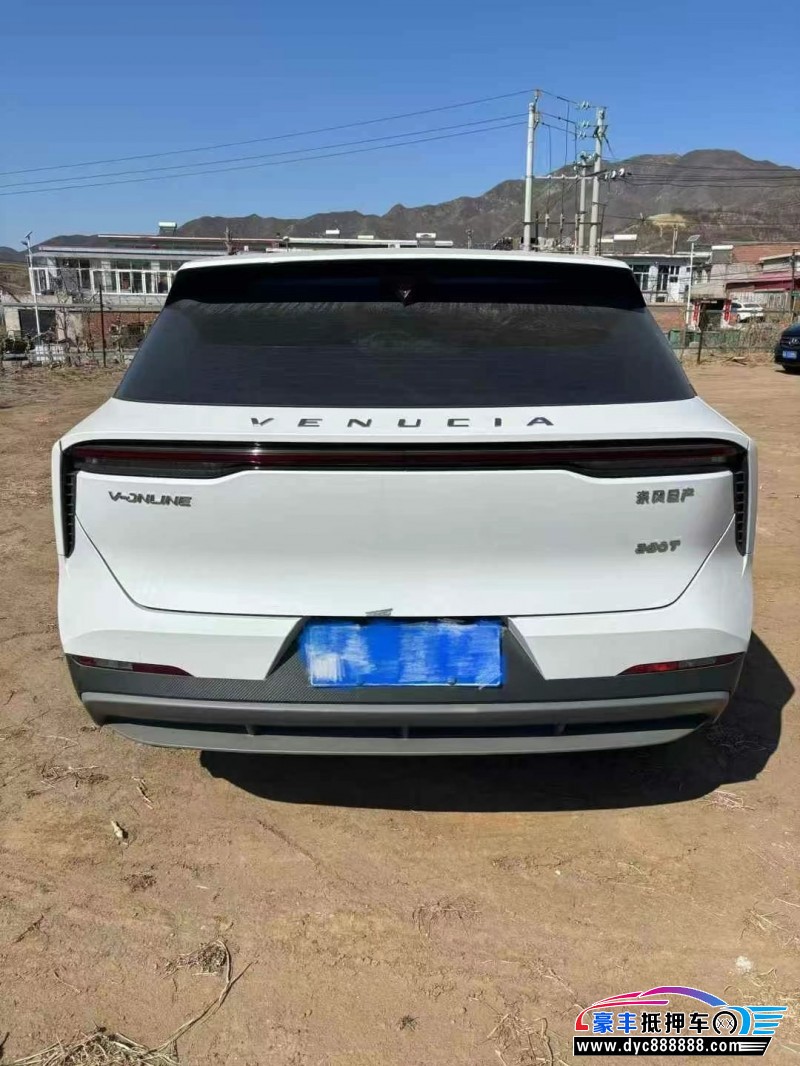 23年启辰大V轿车抵押车出售