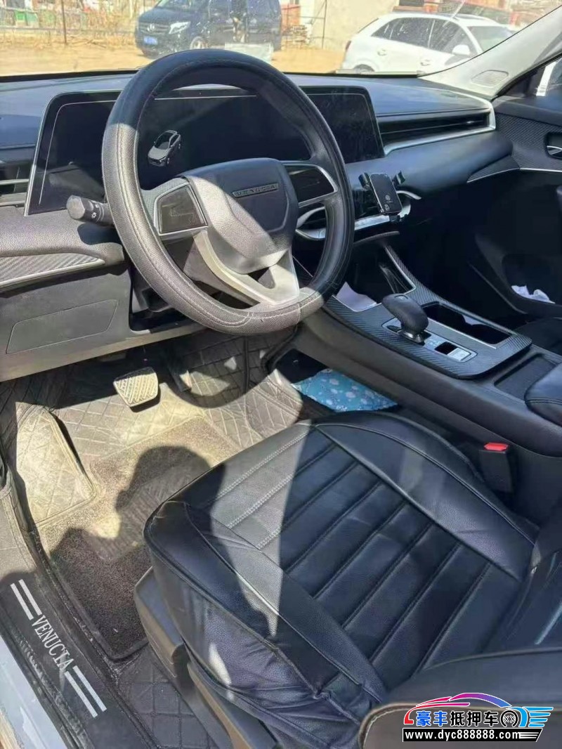 23年启辰大V轿车抵押车出售