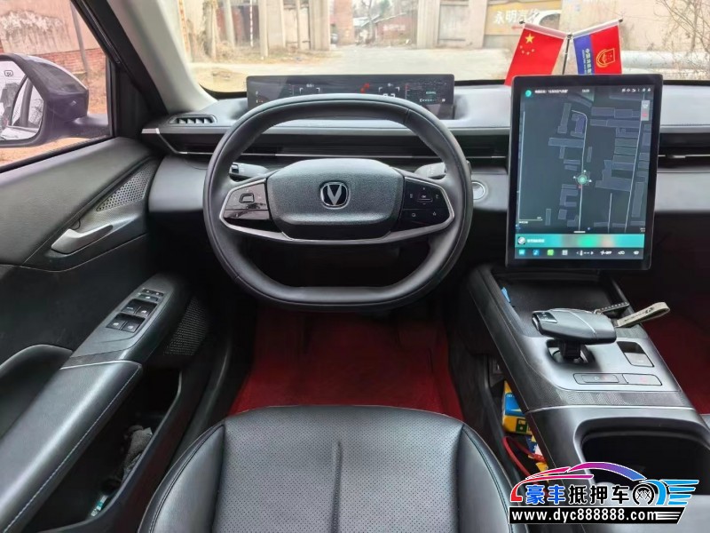 23年长安逸达轿车抵押车出售