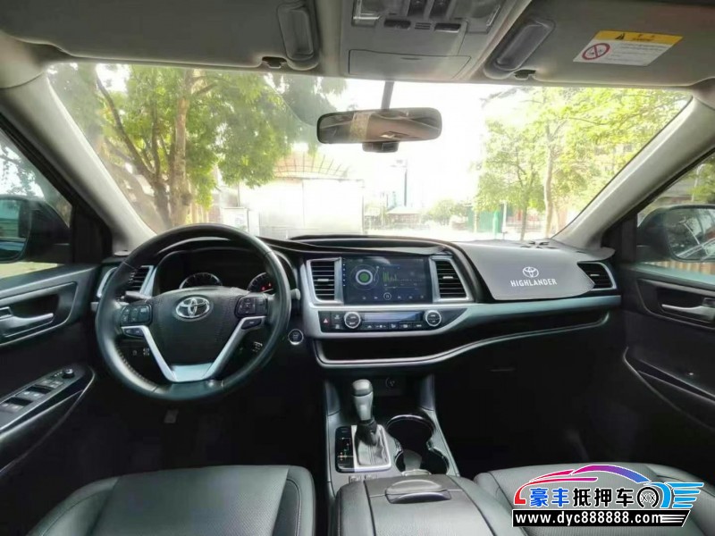 15年丰田汉兰达轿车抵押车出售