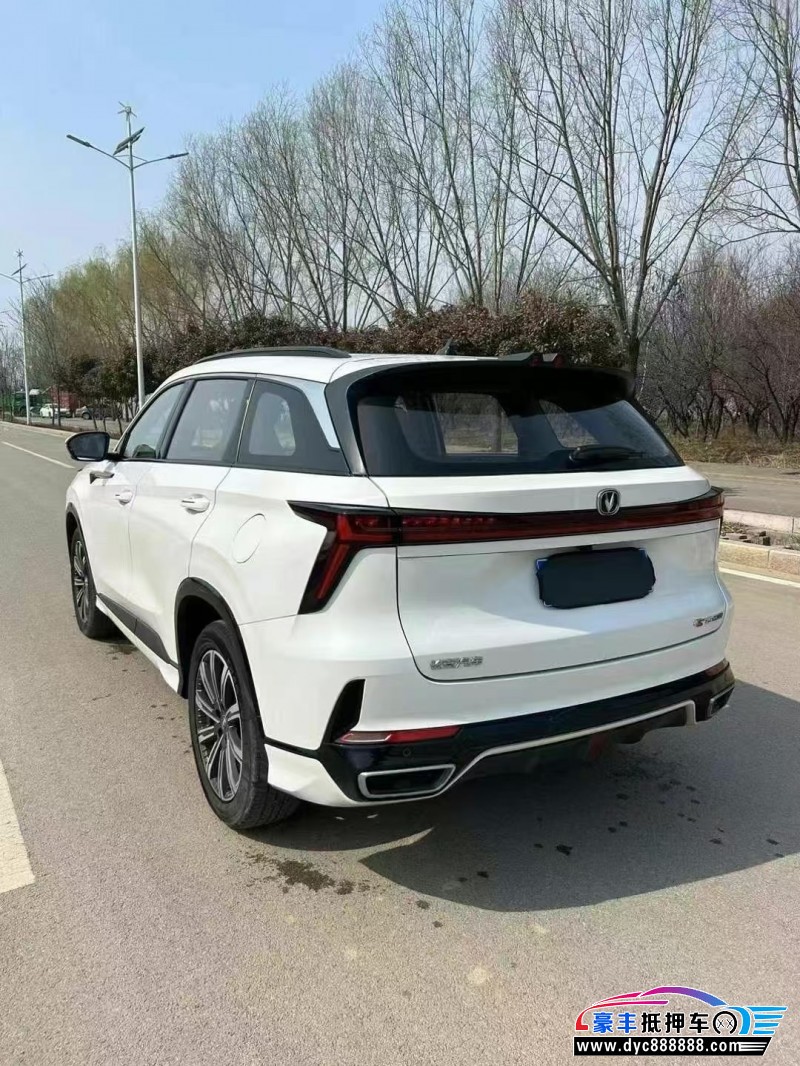 24年长安CS75轿车抵押车出售