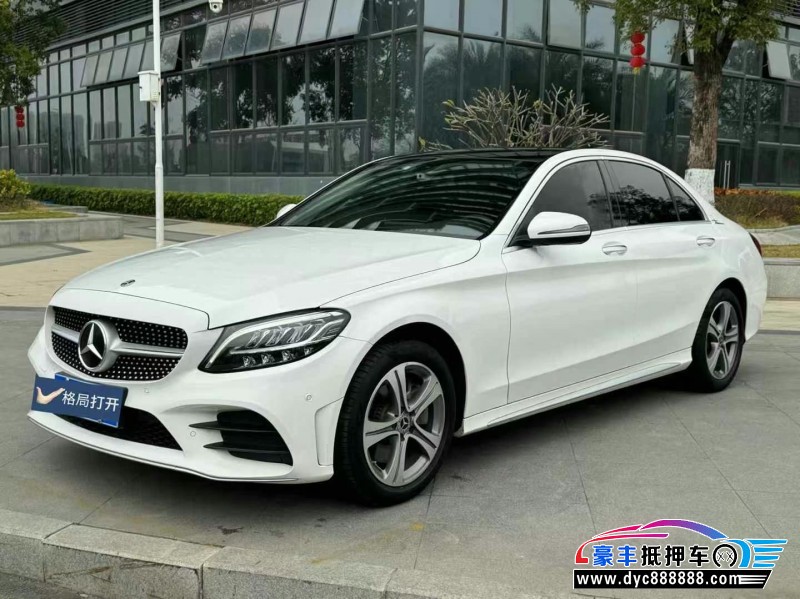 21年奔驰C轿车抵押车出售