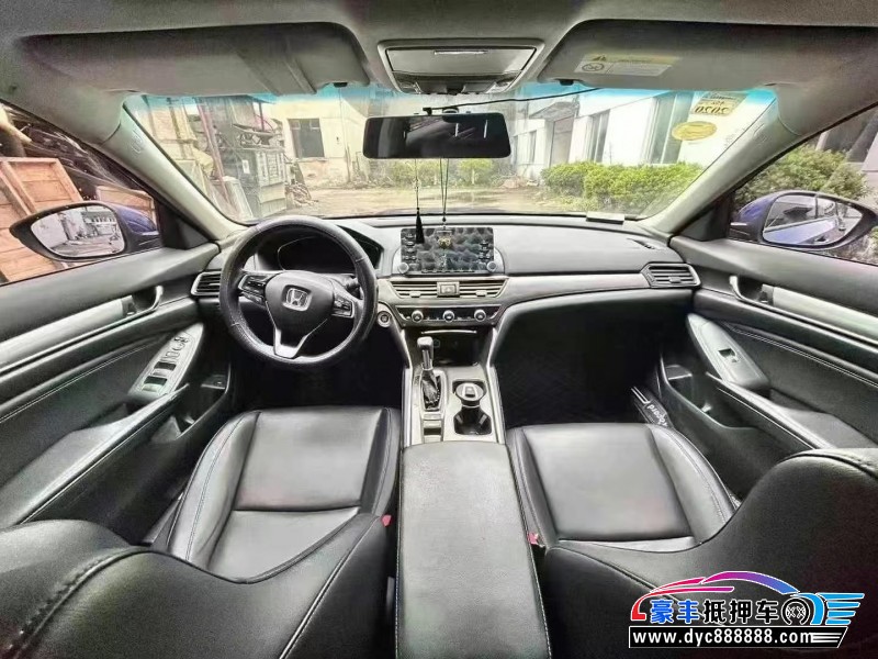 18年本田雅阁轿车抵押车出售