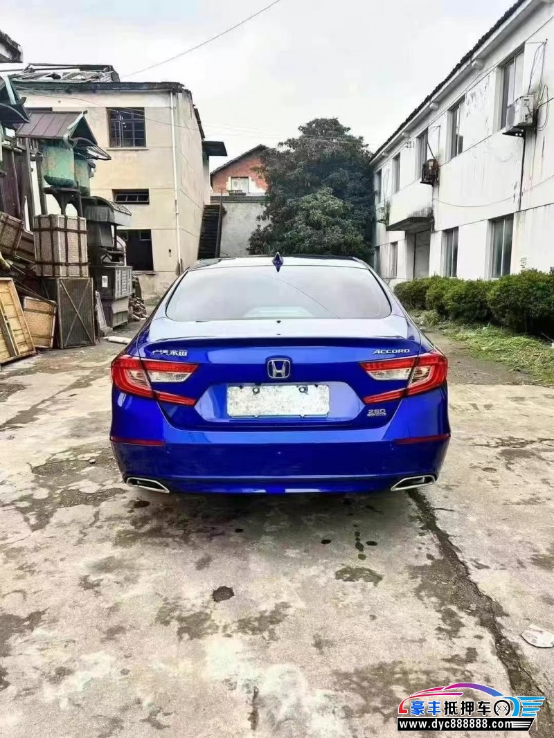 18年本田雅阁轿车抵押车出售