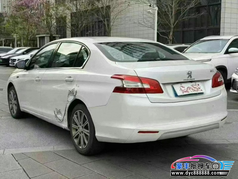 16年标致408轿车抵押车出售