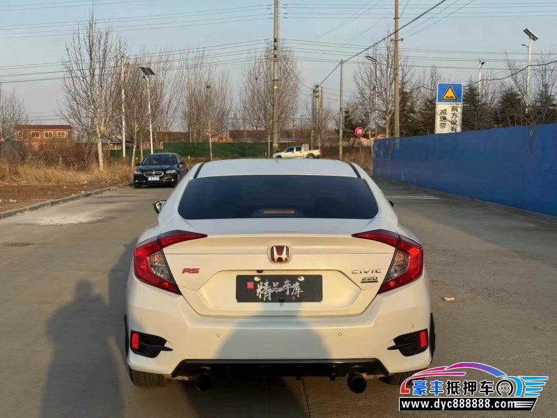 16年本田思域轿车抵押车出售