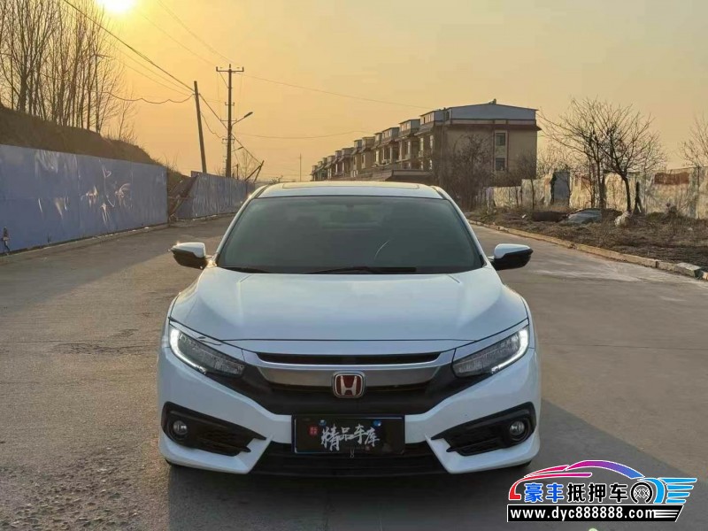 16年本田思域轿车抵押车出售