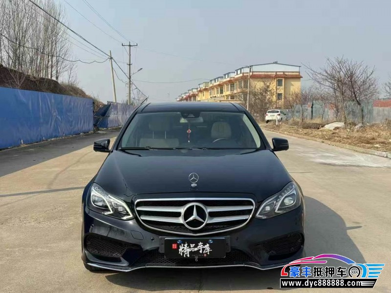 14年奔驰E轿车抵押车出售